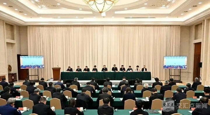 全省群众身边不正之风和腐败问题集中整治2026年动员部署会召开